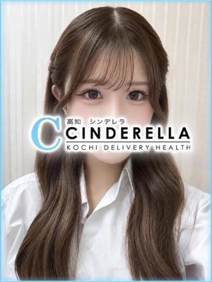 ひまりのプロフィール写真