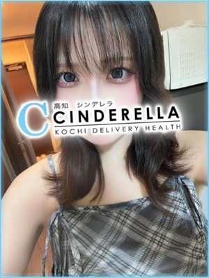 ひとみのプロフィール写真