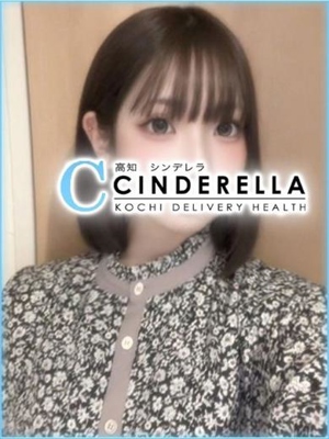 にいにのプロフィール写真