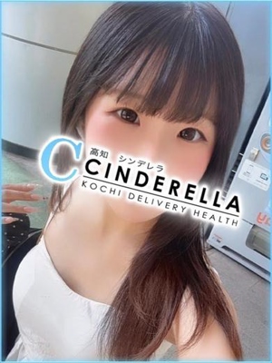 りぼんのプロフィール写真