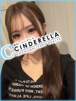 にんのプロフィール写真