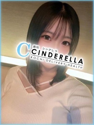 むうのプロフィール写真