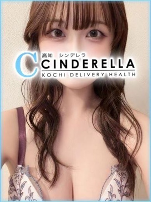 ちあきのプロフィール写真