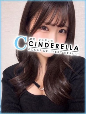 いくのプロフィール写真