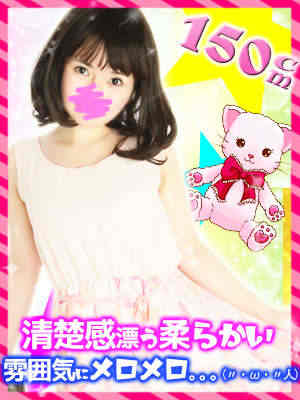 アリスのプロフィール写真