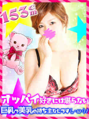 まきのプロフィール写真