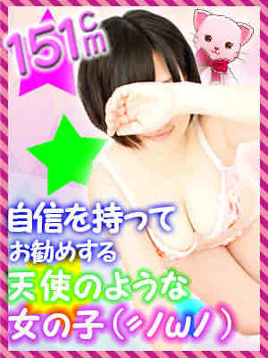 のんのプロフィール写真