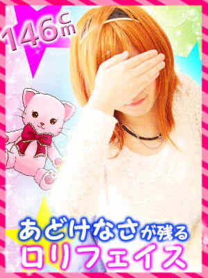 アミのプロフィール写真