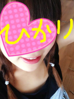 ひかりのプロフィール写真