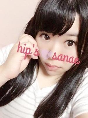 さなえのプロフィール写真