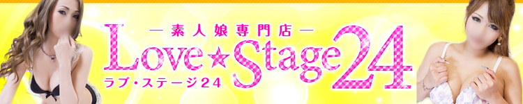 ラブステージ24 北九州店のヘッダーイメージ