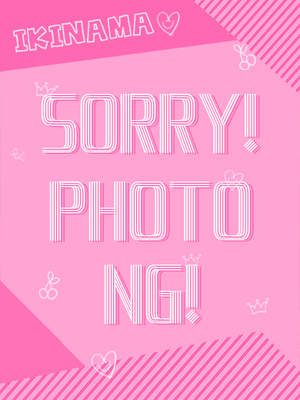 れおなのプロフィール写真