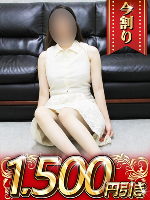 あみかのプロフィール写真