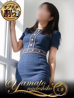 みほのプロフィール写真