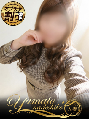 ふわのプロフィール写真