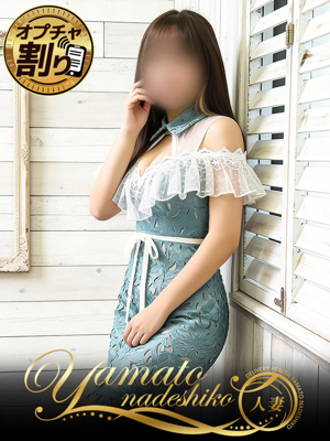 このみのプロフィール写真