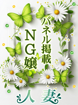 みみこのプロフィール写真