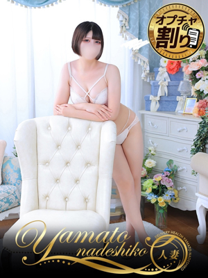 妻こまりのプロフィール写真