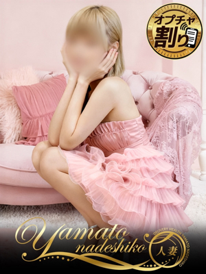 妻ここなのプロフィール写真