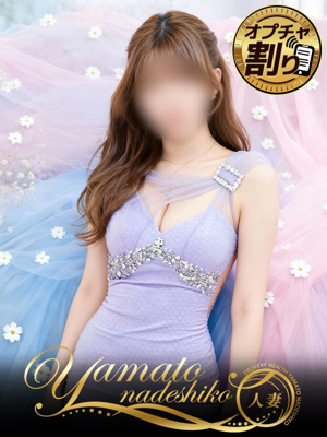 妻ひなのプロフィール写真