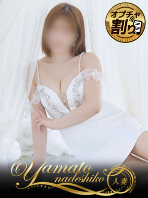 わこのプロフィール写真