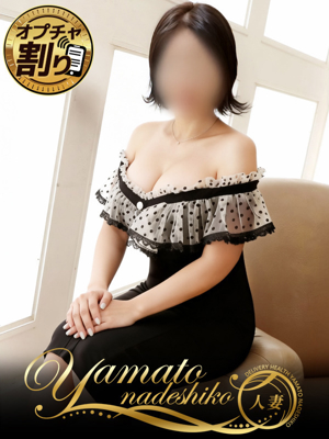 えまのプロフィール写真