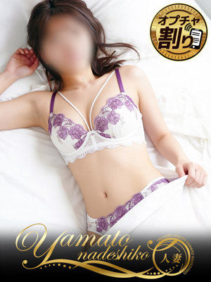 ひなたのプロフィール写真