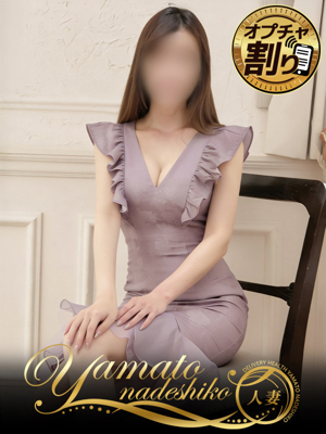 ちなつのプロフィール写真