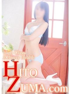 せなのプロフィール写真