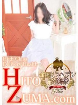 しずくのプロフィール写真