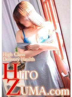 あいこのプロフィール写真