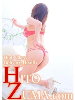 はるひのプロフィール写真