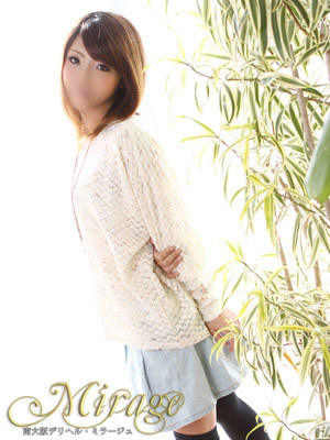 くみのプロフィール写真