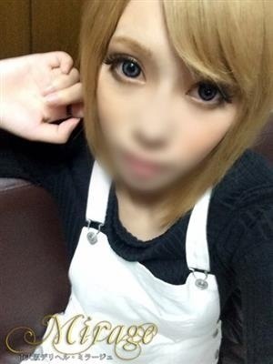 ミルクのプロフィール写真