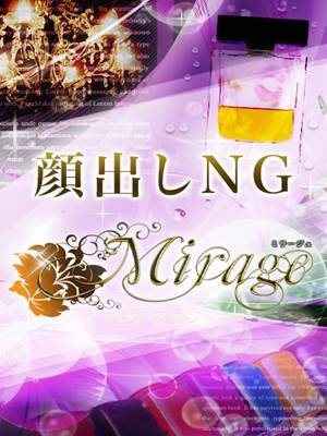 ルナのプロフィール写真