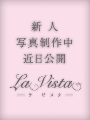 りおのプロフィール写真