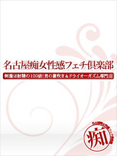 ちゃみのプロフィール写真