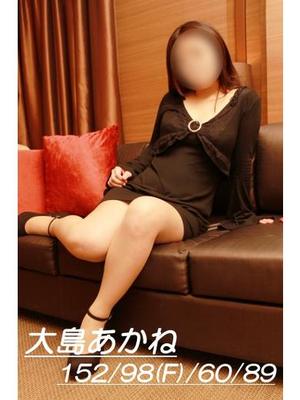 大島あかねのプロフィール写真