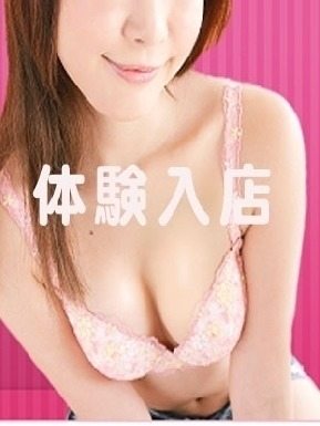 アイのプロフィール写真