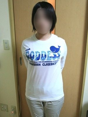 ゆまのプロフィール写真