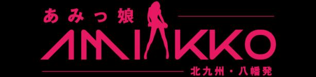 あみっ娘のヘッダーイメージ