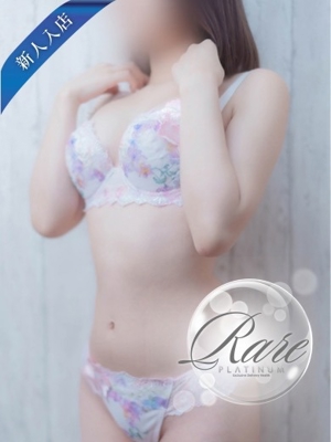 新人まりんのプロフィール写真