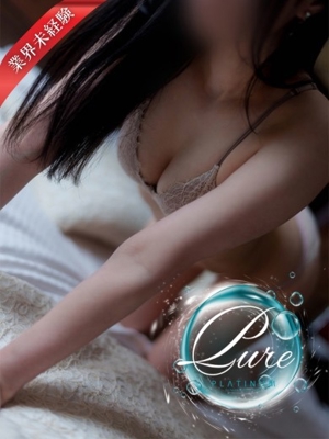 未経験れんのプロフィール写真