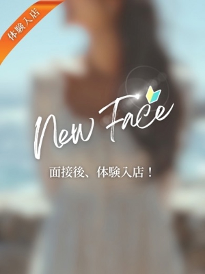 体験さつきのプロフィール写真