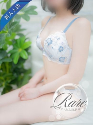 はるひのプロフィール写真