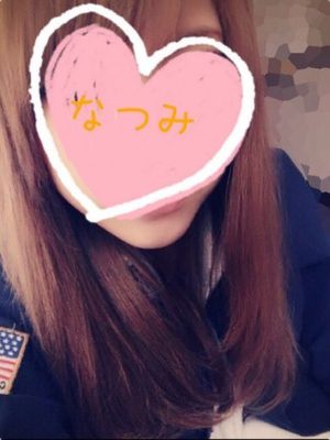 なつみのプロフィール写真