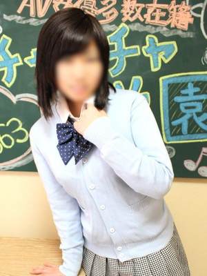 はるのプロフィール写真