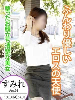 すみれのプロフィール写真