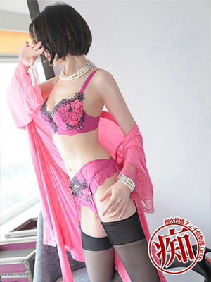 塔子のプロフィール写真