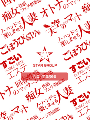 いちごのプロフィール写真